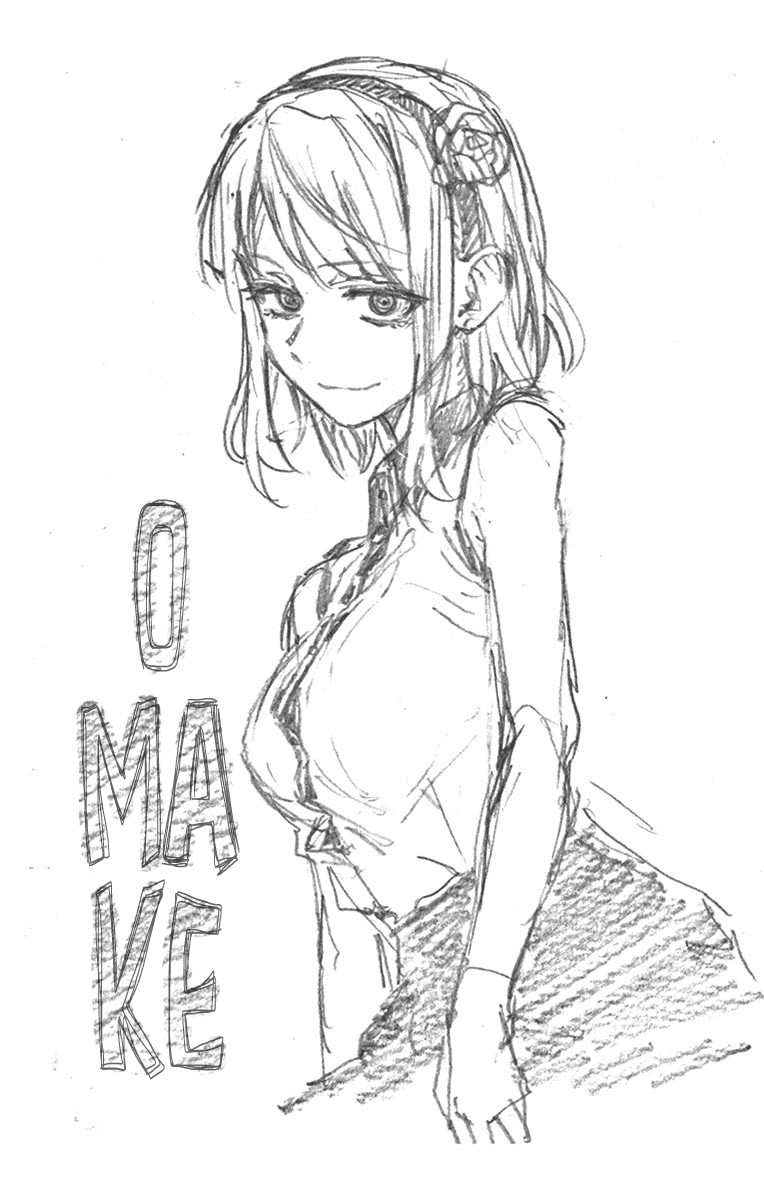Dagashi Kashi Chapter 92.5 page 4 - Chapter 92.5