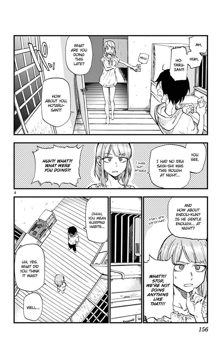 Dagashi Kashi Chapter 92 page 4 - Chapter 92 : Mil-Make