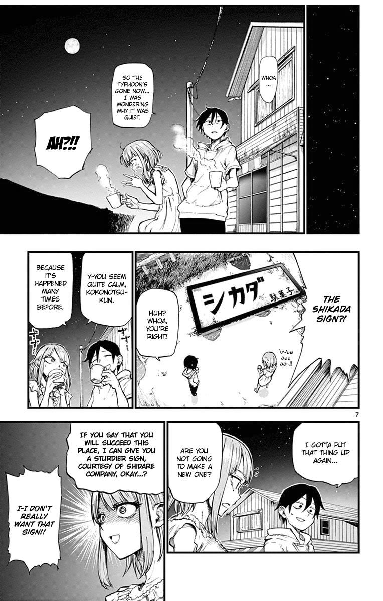 Dagashi Kashi Chapter 92 page 7 - Chapter 92 : Mil-Make