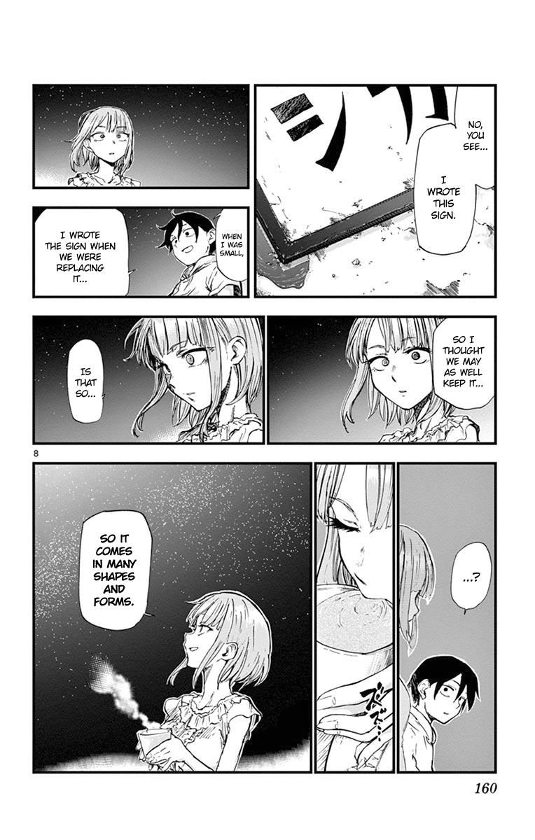 Dagashi Kashi Chapter 92 page 8 - Chapter 92 : Mil-Make