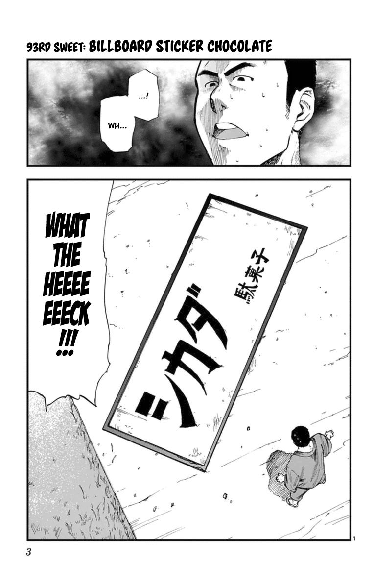 Dagashi Kashi Chapter 93 page 1 - Chapter 93: Billboard Sticker Chocolate