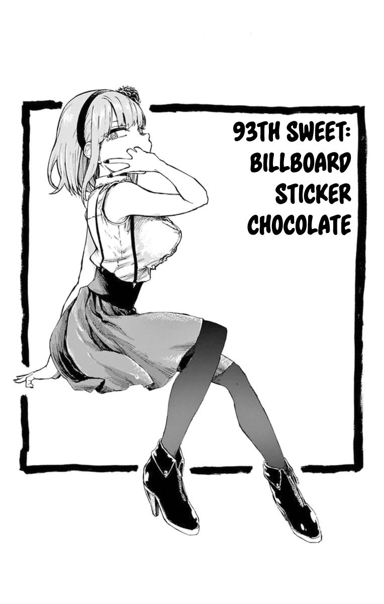 Dagashi Kashi Chapter 93 page 2 - Chapter 93: Billboard Sticker Chocolate