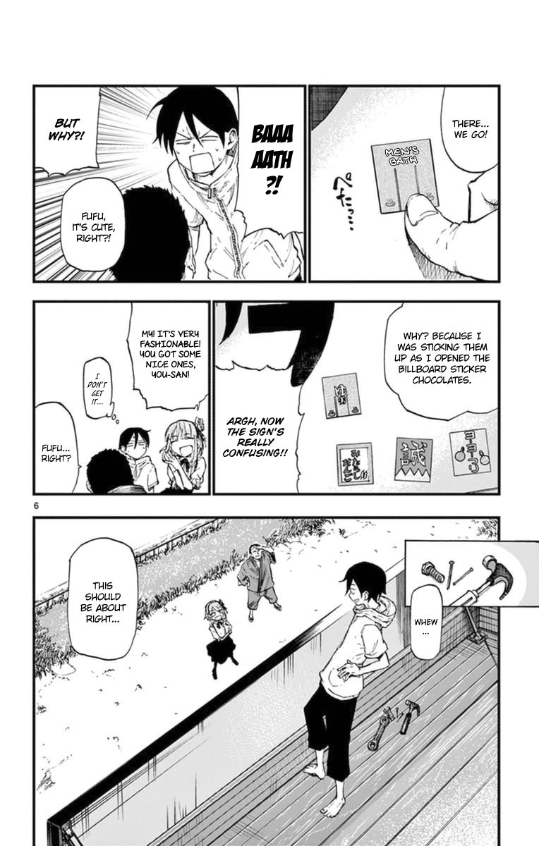 Dagashi Kashi Chapter 93 page 3 - Chapter 93: Billboard Sticker Chocolate