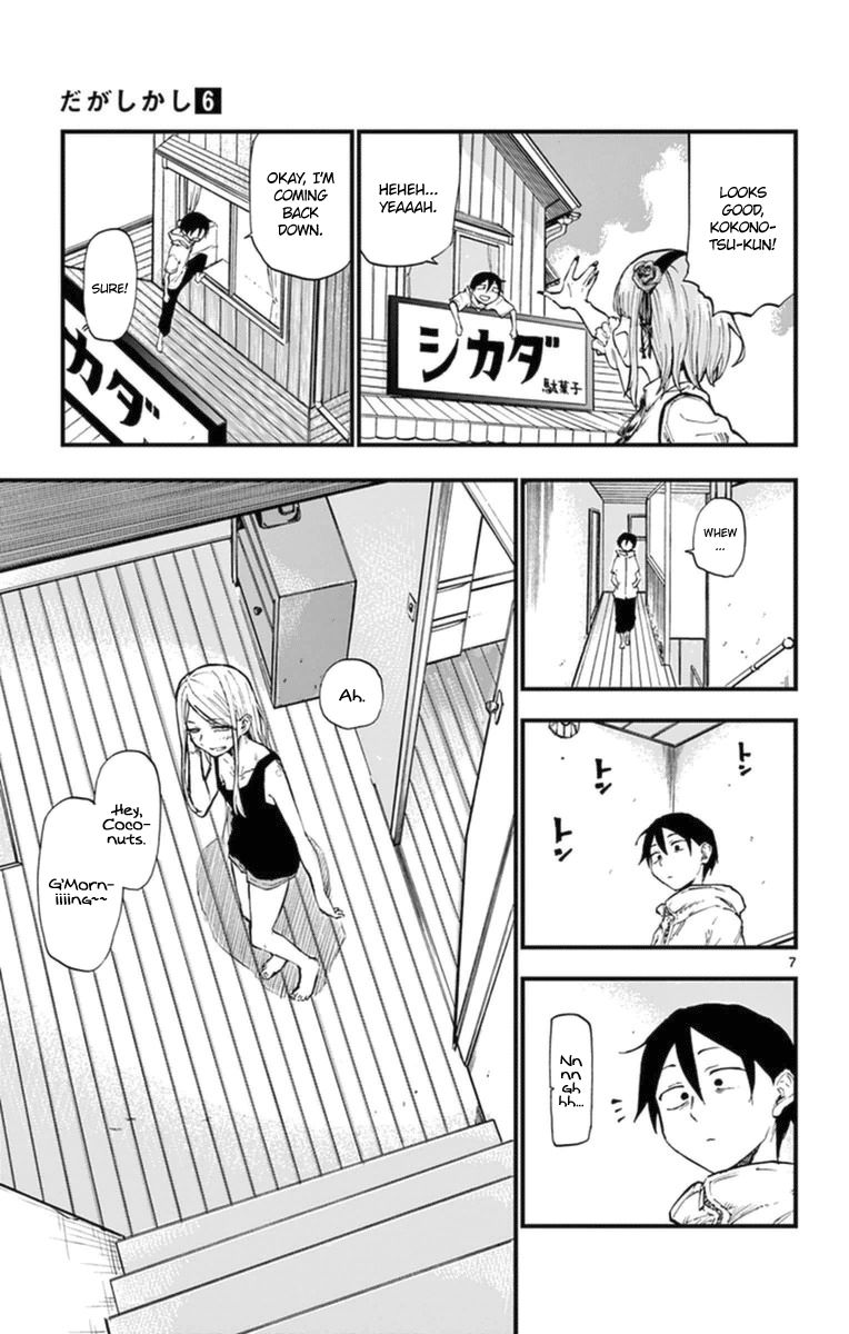 Dagashi Kashi Chapter 93 page 4 - Chapter 93: Billboard Sticker Chocolate