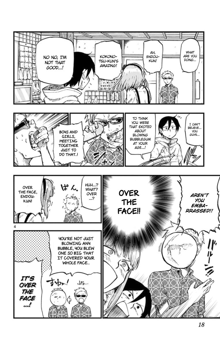 Dagashi Kashi Chapter 94 page 4 - Chapter 94 : Balloon Fruit Gum