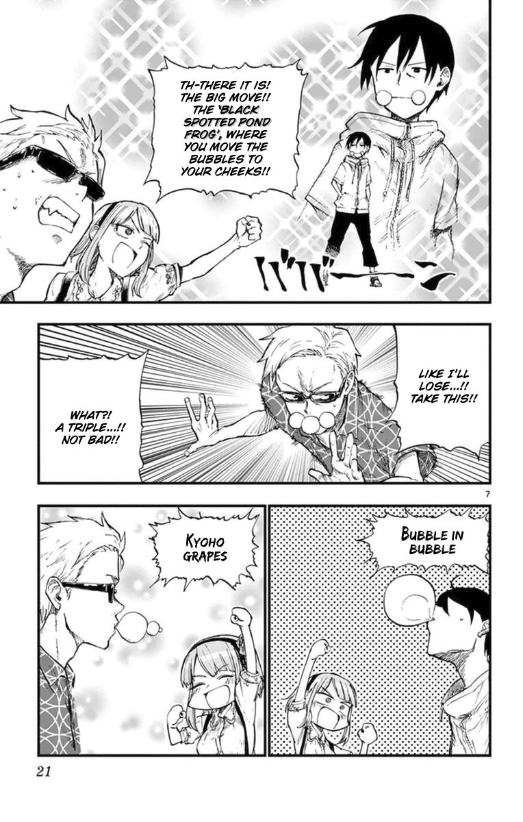 Dagashi Kashi Chapter 94 page 7 - Chapter 94 : Balloon Fruit Gum