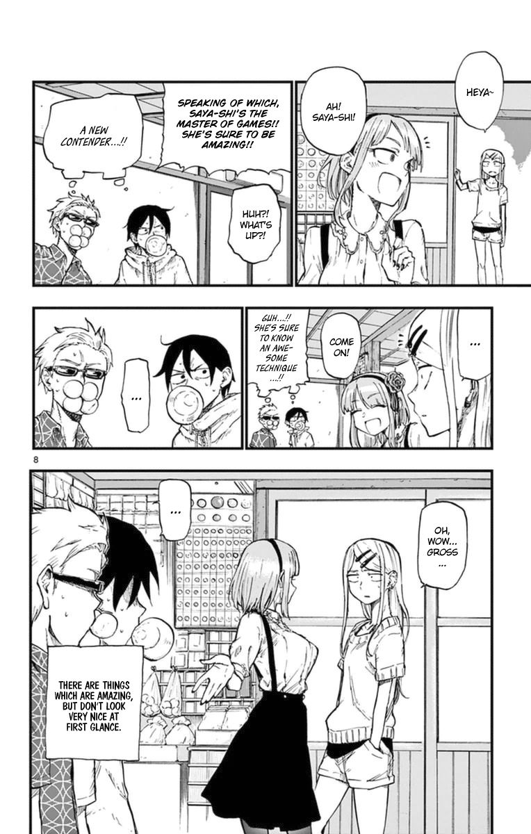 Dagashi Kashi Chapter 94 page 8 - Chapter 94 : Balloon Fruit Gum