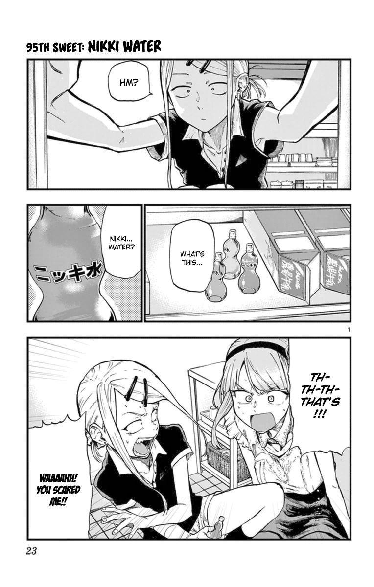 Dagashi Kashi Chapter 95 page 1 - Chapter 95 : Nikki Water