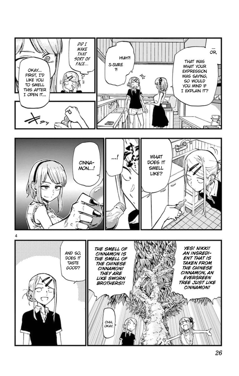 Dagashi Kashi Chapter 95 page 4 - Chapter 95 : Nikki Water