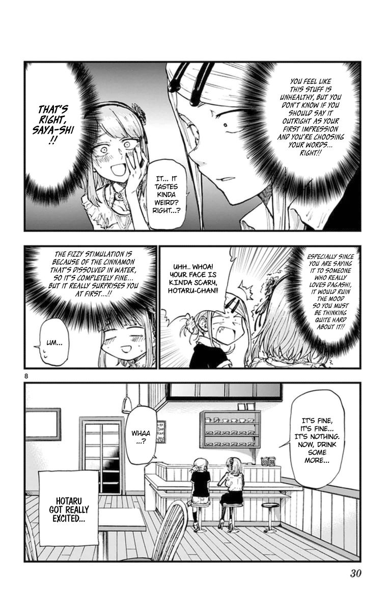 Dagashi Kashi Chapter 95 page 8 - Chapter 95 : Nikki Water
