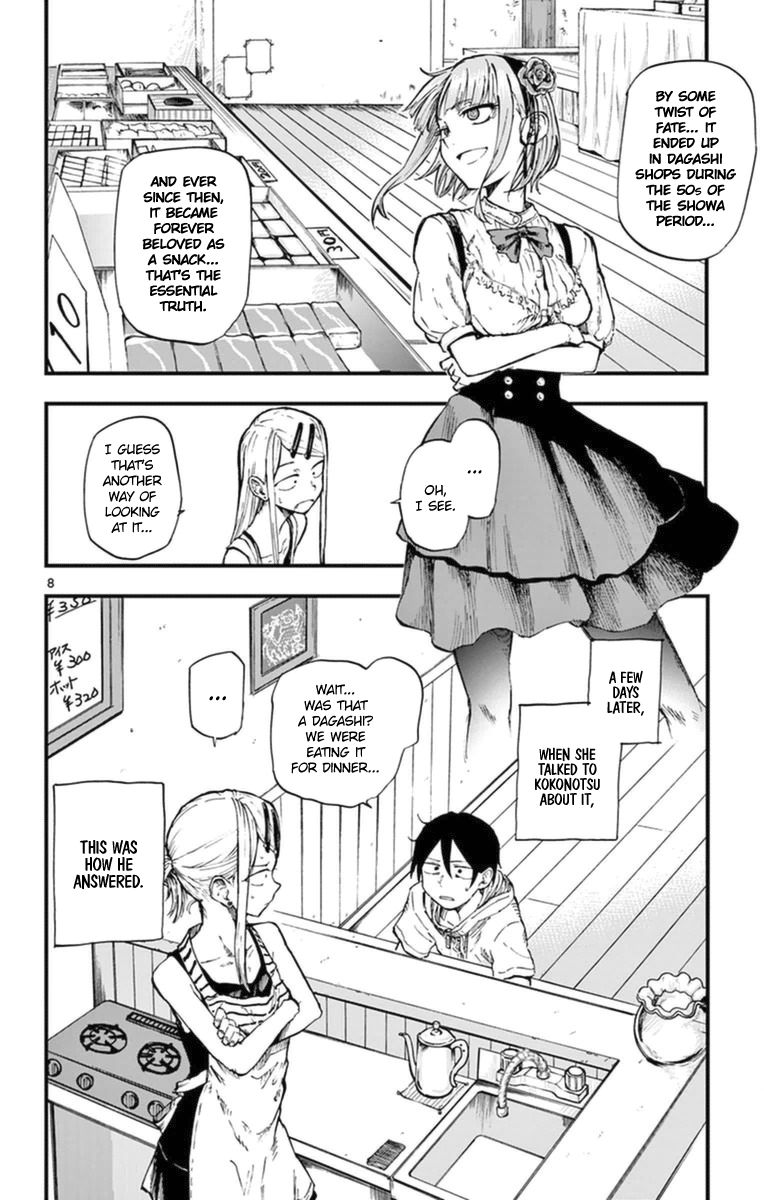 Dagashi Kashi Chapter 96 page 10 - Chapter 96 : Broiler