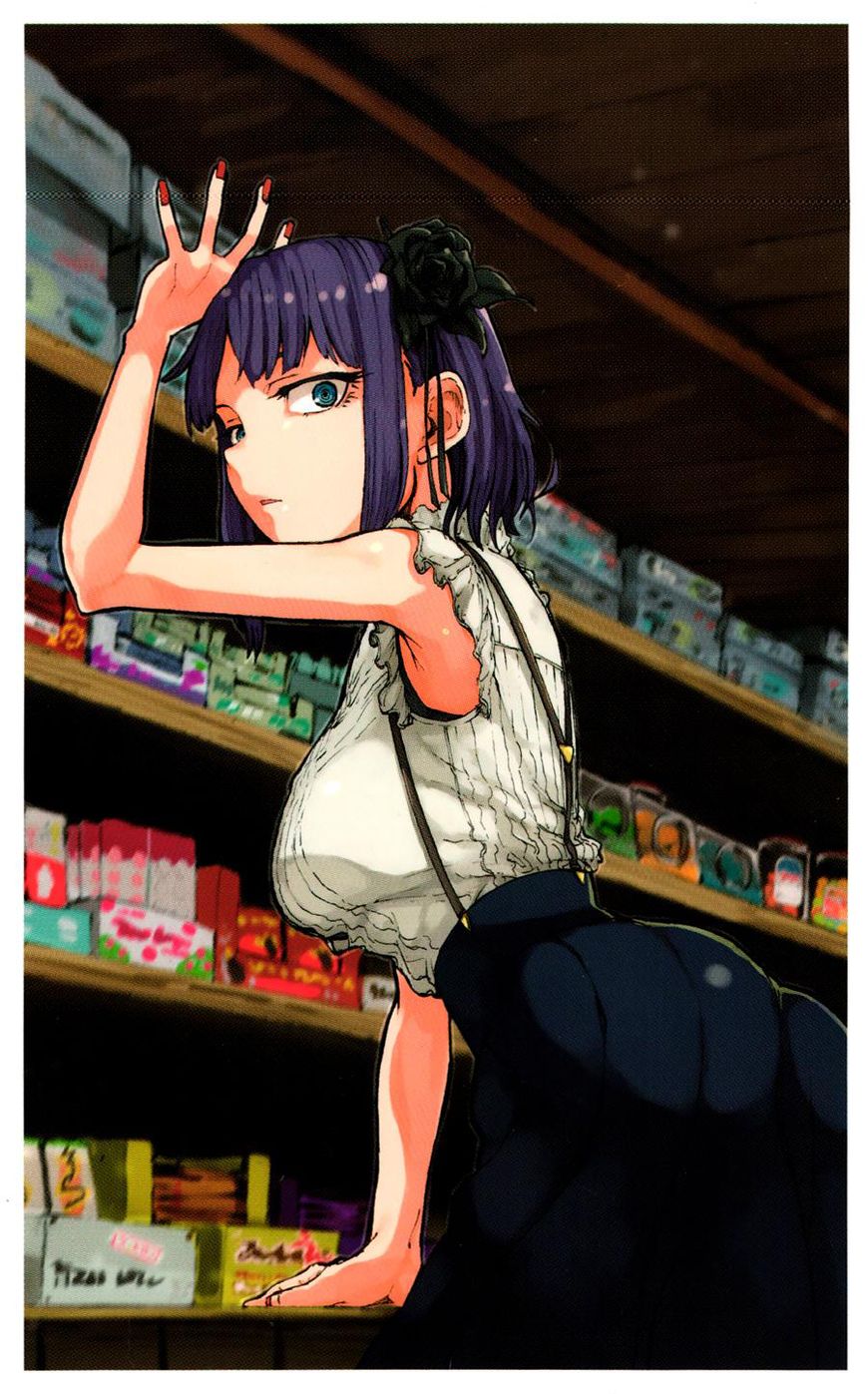 Dagashi Kashi Chapter 96 page 2 - Chapter 96 : Broiler