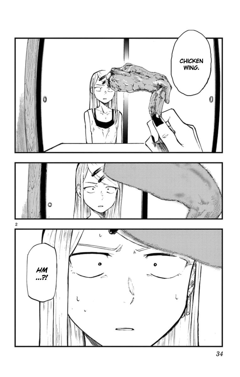 Dagashi Kashi Chapter 96 page 4 - Chapter 96 : Broiler