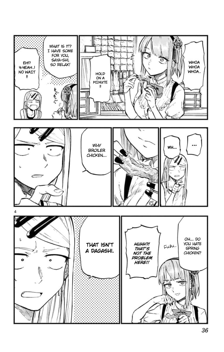 Dagashi Kashi Chapter 96 page 6 - Chapter 96 : Broiler