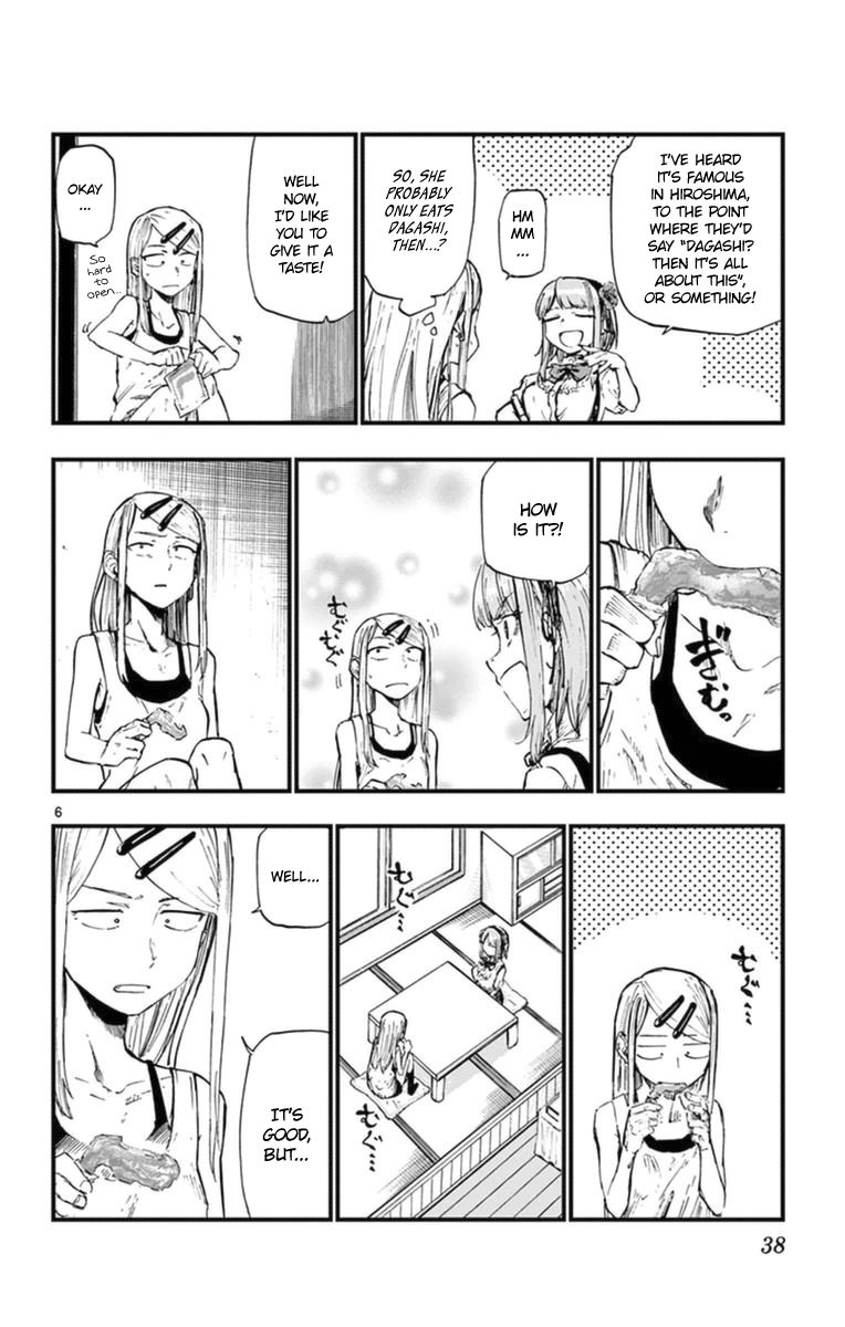 Dagashi Kashi Chapter 96 page 8 - Chapter 96 : Broiler