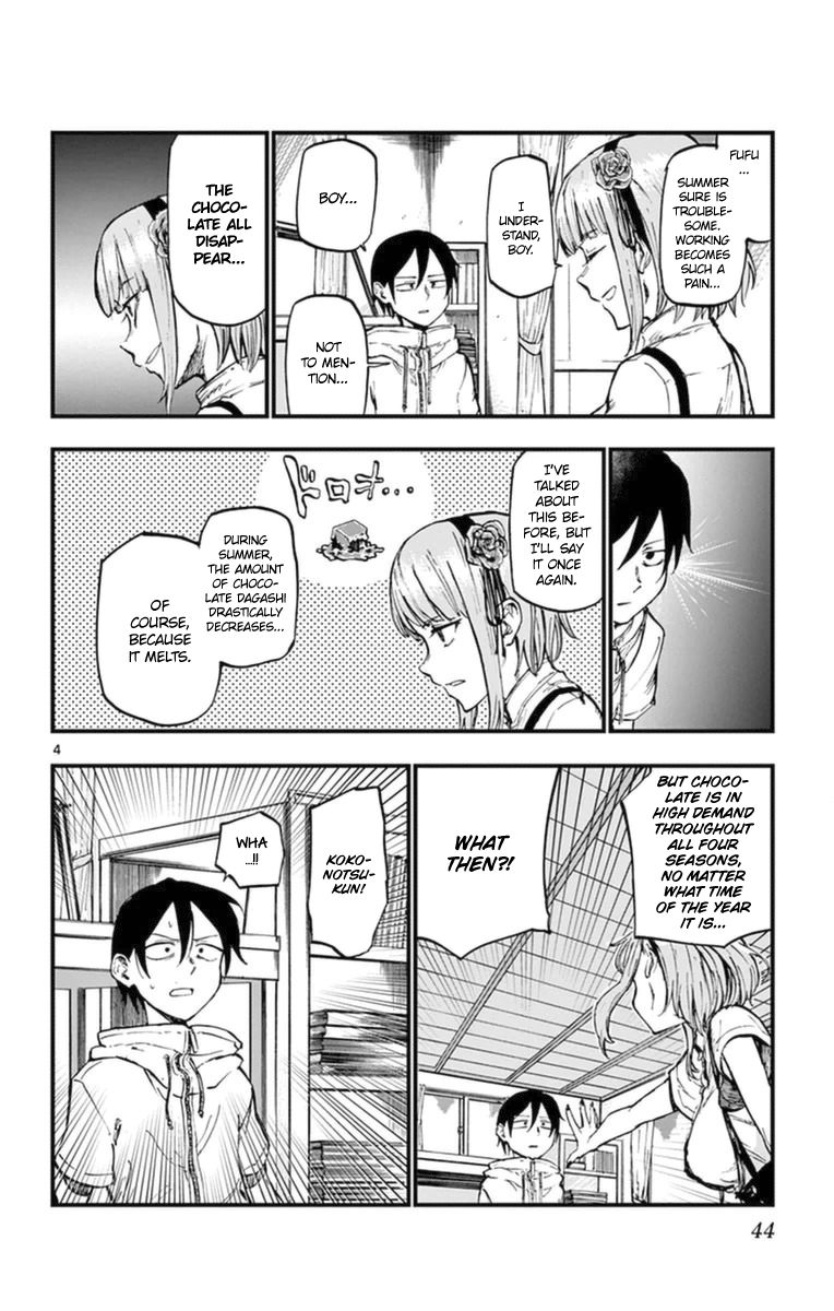 Dagashi Kashi Chapter 97 page 4 - Chapter 97 : Wheat Chocolate