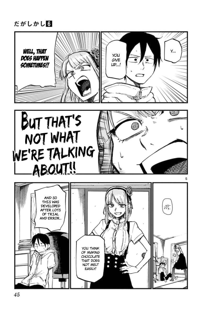 Dagashi Kashi Chapter 97 page 5 - Chapter 97 : Wheat Chocolate