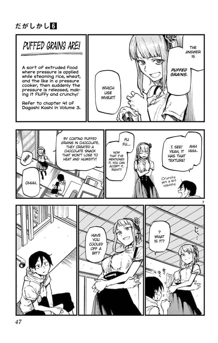 Dagashi Kashi Chapter 97 page 7 - Chapter 97 : Wheat Chocolate