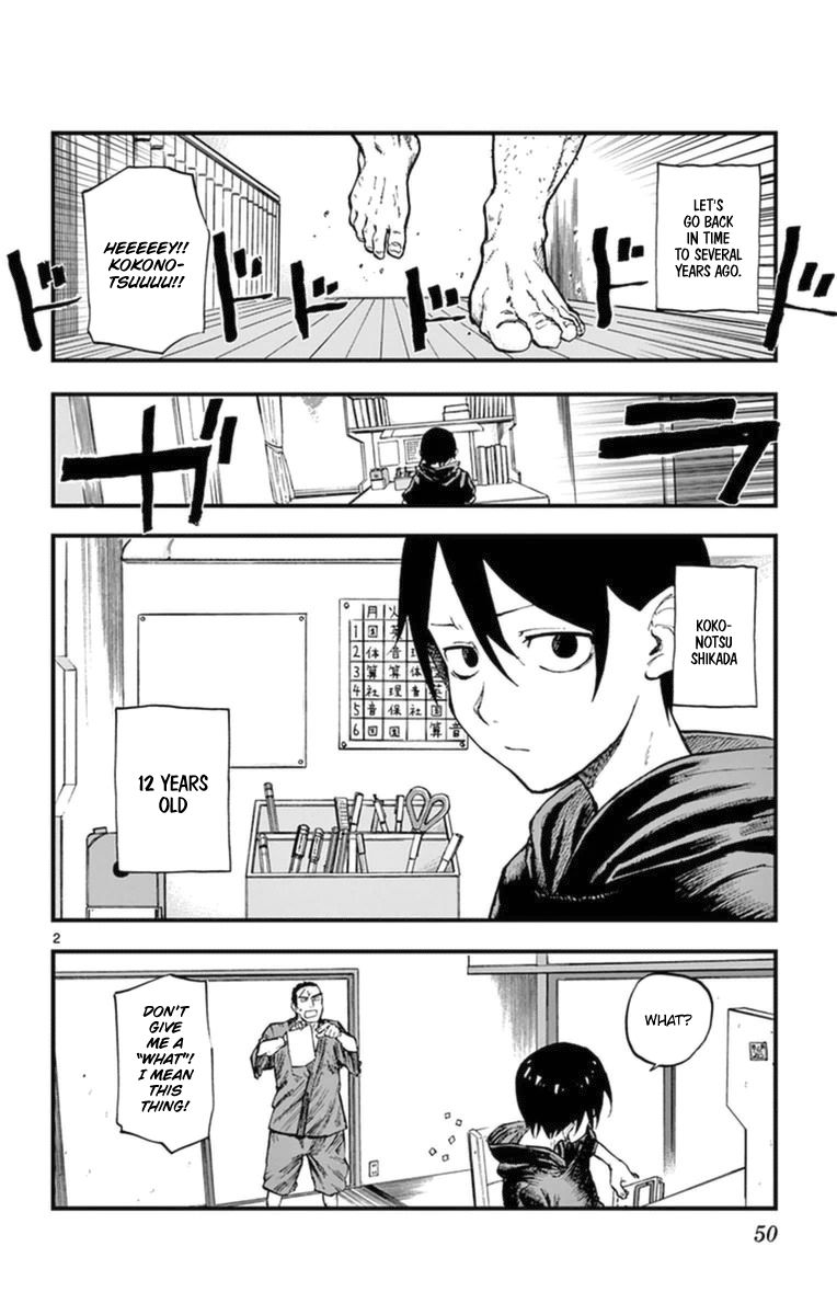 Dagashi Kashi Chapter 98 page 2 - Chapter 98 : Puchi Pudding