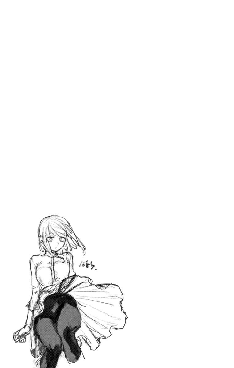 Dagashi Kashi Chapter 98 page 9 - Chapter 98 : Puchi Pudding