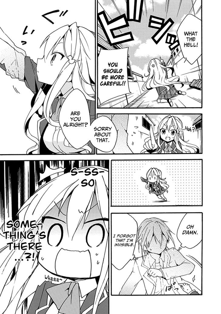 Dagasy - Houkago Chounouryoku Sensou Chapter 1 page 13 - Chapter 1 : Beautiful Burning Esper