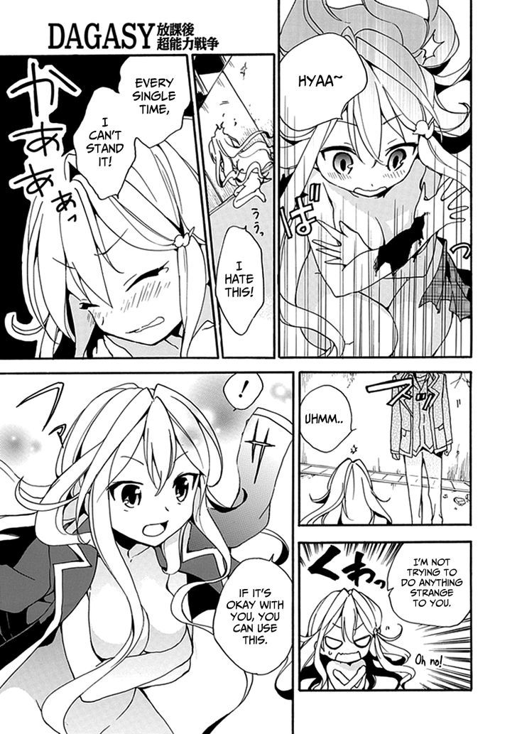 Dagasy - Houkago Chounouryoku Sensou Chapter 1 page 16 - Chapter 1 : Beautiful Burning Esper
