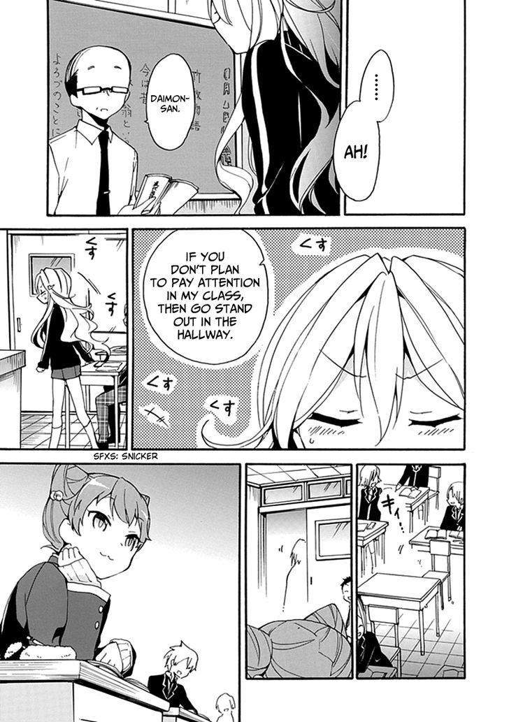 Dagasy - Houkago Chounouryoku Sensou Chapter 1 page 22 - Chapter 1 : Beautiful Burning Esper