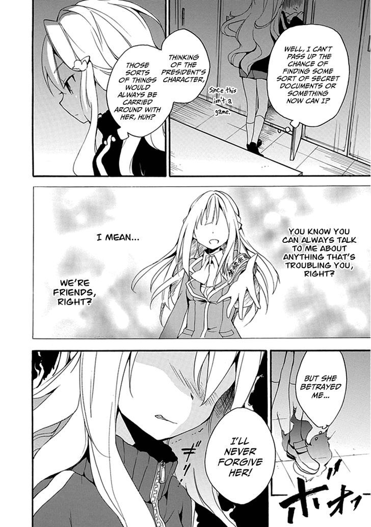 Dagasy - Houkago Chounouryoku Sensou Chapter 1 page 25 - Chapter 1 : Beautiful Burning Esper