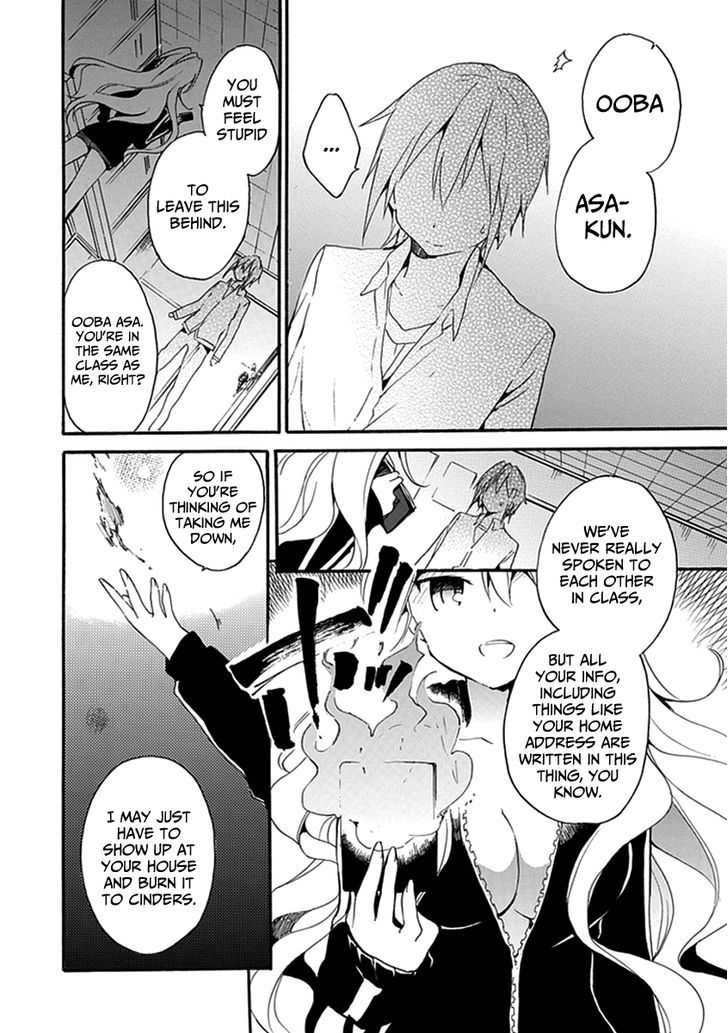 Dagasy - Houkago Chounouryoku Sensou Chapter 1 page 27 - Chapter 1 : Beautiful Burning Esper