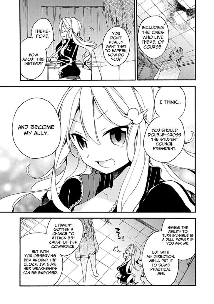 Dagasy - Houkago Chounouryoku Sensou Chapter 1 page 28 - Chapter 1 : Beautiful Burning Esper