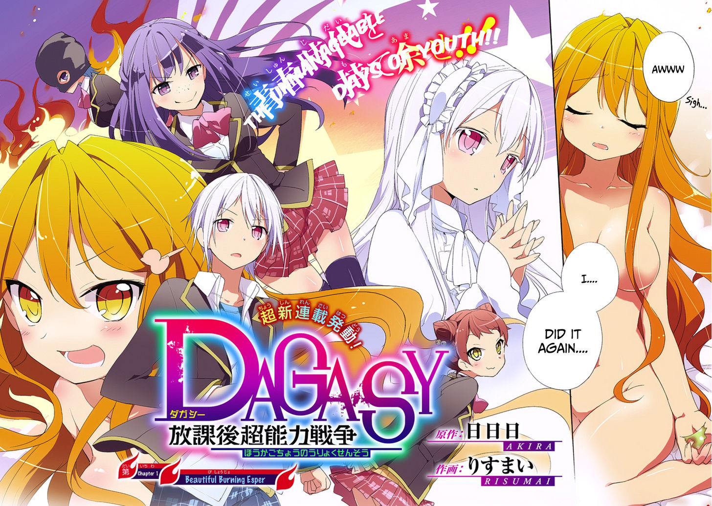 Dagasy - Houkago Chounouryoku Sensou Chapter 1 page 3 - Chapter 1 : Beautiful Burning Esper
