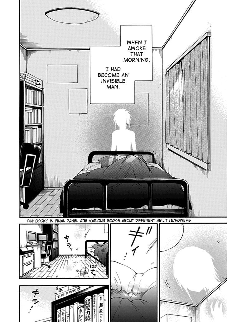 Dagasy - Houkago Chounouryoku Sensou Chapter 1 page 4 - Chapter 1 : Beautiful Burning Esper