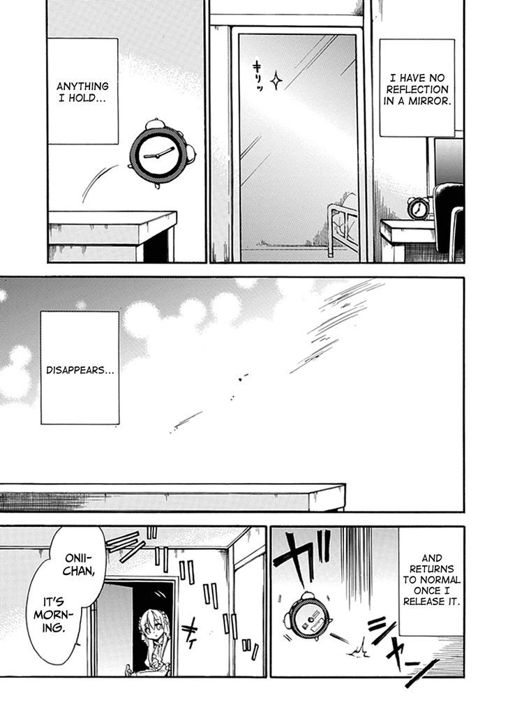 Dagasy - Houkago Chounouryoku Sensou Chapter 1 page 5 - Chapter 1 : Beautiful Burning Esper