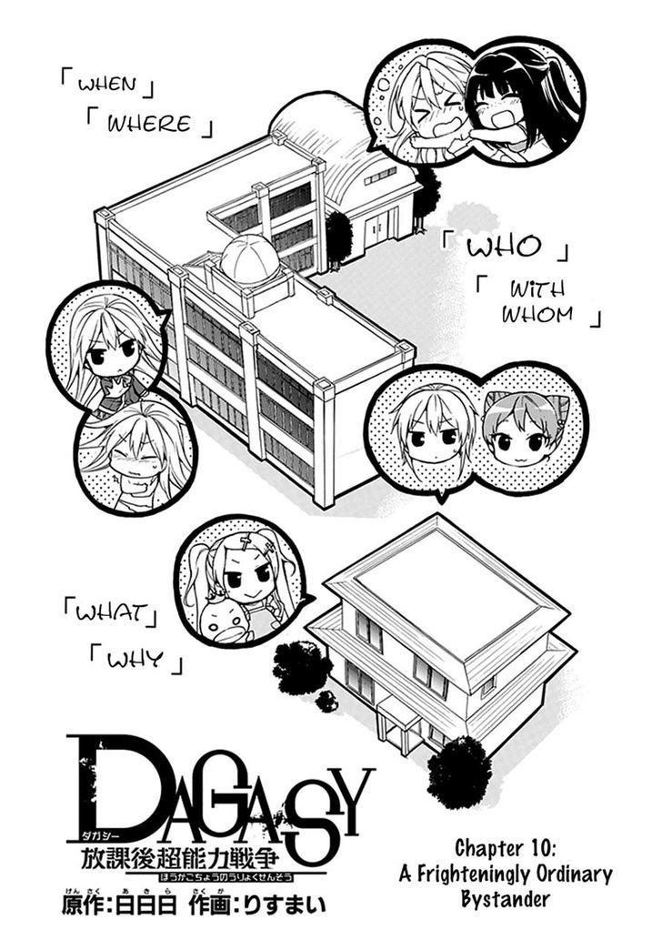 Dagasy - Houkago Chounouryoku Sensou Chapter 10 page 1 - Chapter 10 : A Frighteningly Ordinary Bystander