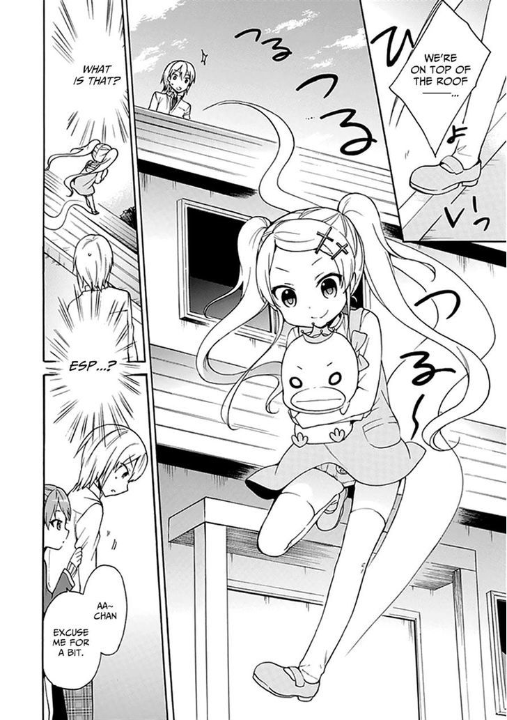 Dagasy - Houkago Chounouryoku Sensou Chapter 10 page 10 - Chapter 10 : A Frighteningly Ordinary Bystander