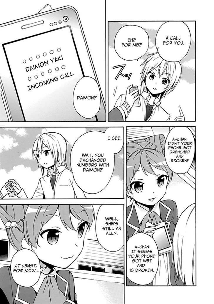 Dagasy - Houkago Chounouryoku Sensou Chapter 10 page 11 - Chapter 10 : A Frighteningly Ordinary Bystander