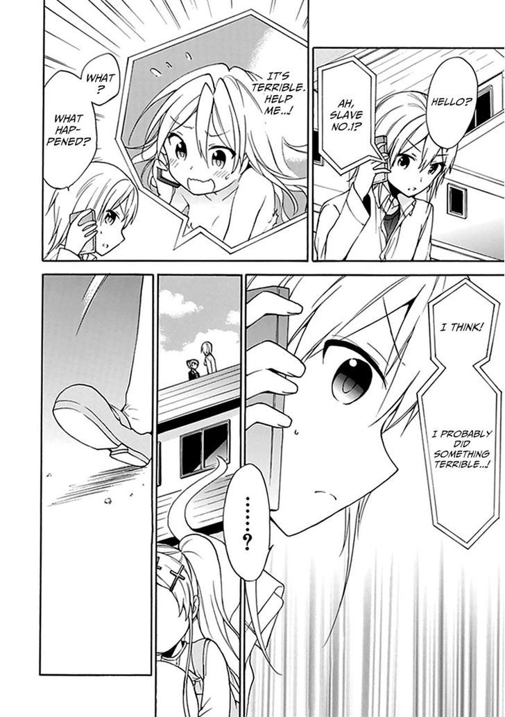 Dagasy - Houkago Chounouryoku Sensou Chapter 10 page 12 - Chapter 10 : A Frighteningly Ordinary Bystander