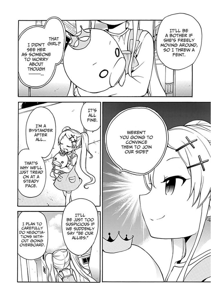 Dagasy - Houkago Chounouryoku Sensou Chapter 10 page 14 - Chapter 10 : A Frighteningly Ordinary Bystander