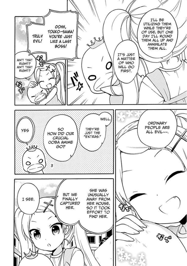 Dagasy - Houkago Chounouryoku Sensou Chapter 10 page 16 - Chapter 10 : A Frighteningly Ordinary Bystander