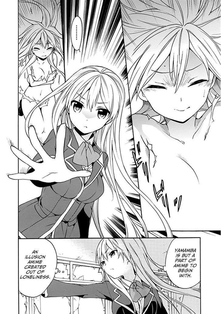 Dagasy - Houkago Chounouryoku Sensou Chapter 10 page 18 - Chapter 10 : A Frighteningly Ordinary Bystander