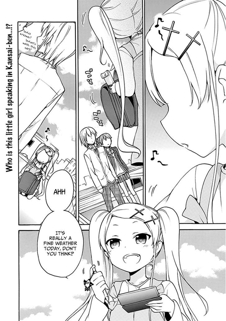 Dagasy - Houkago Chounouryoku Sensou Chapter 10 page 2 - Chapter 10 : A Frighteningly Ordinary Bystander