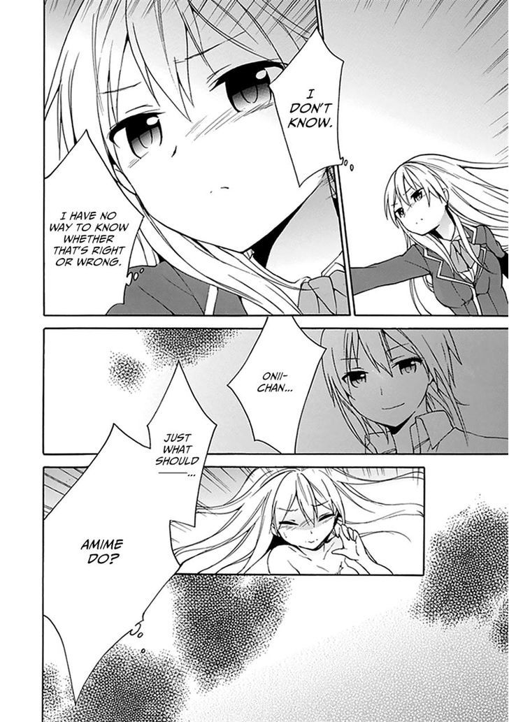 Dagasy - Houkago Chounouryoku Sensou Chapter 10 page 20 - Chapter 10 : A Frighteningly Ordinary Bystander