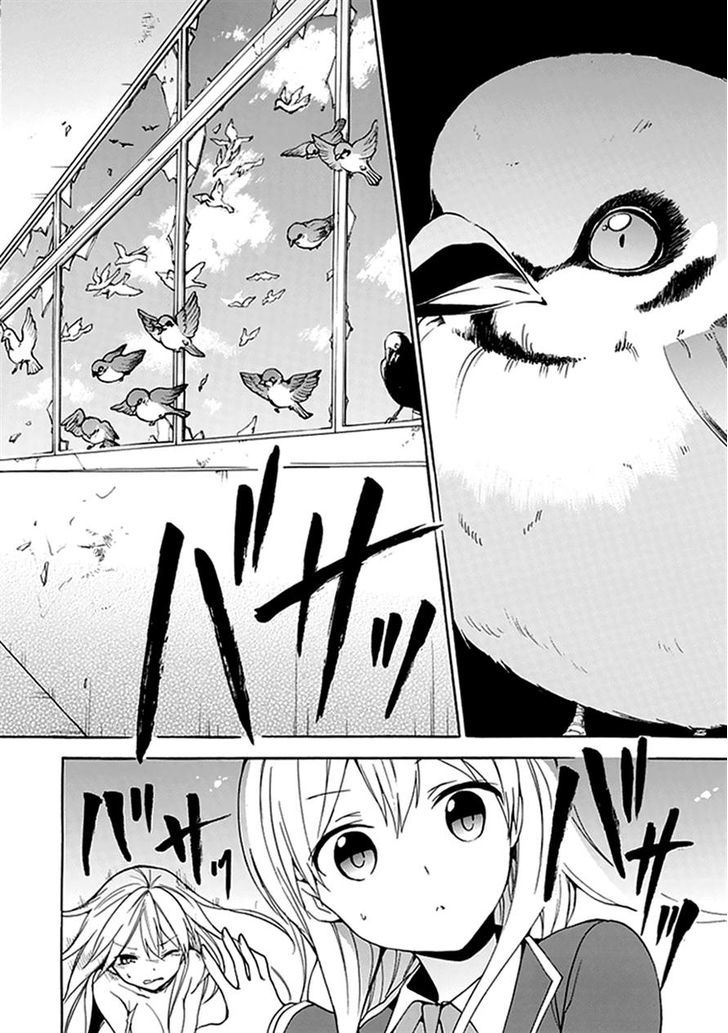Dagasy - Houkago Chounouryoku Sensou Chapter 10 page 22 - Chapter 10 : A Frighteningly Ordinary Bystander