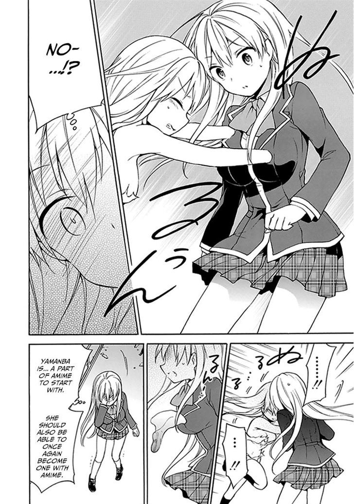 Dagasy - Houkago Chounouryoku Sensou Chapter 10 page 24 - Chapter 10 : A Frighteningly Ordinary Bystander