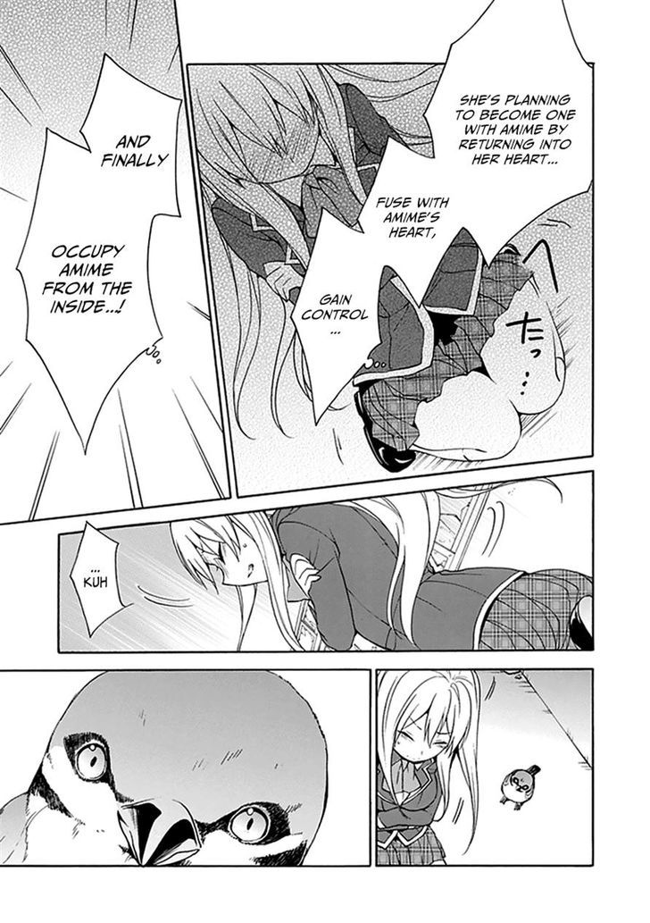 Dagasy - Houkago Chounouryoku Sensou Chapter 10 page 25 - Chapter 10 : A Frighteningly Ordinary Bystander