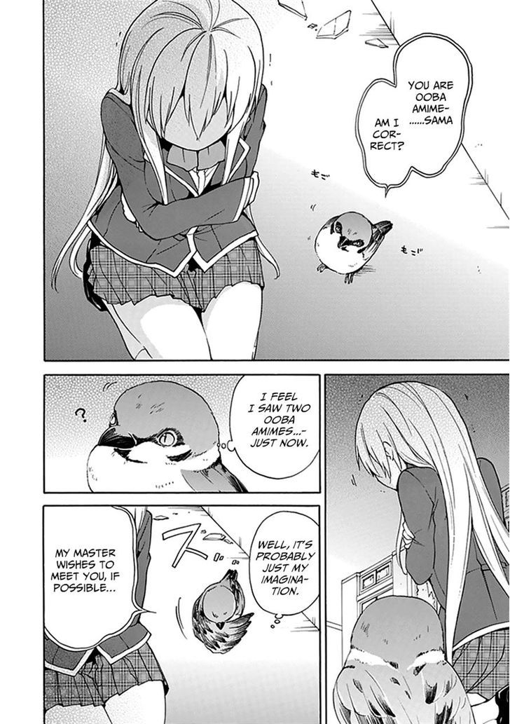 Dagasy - Houkago Chounouryoku Sensou Chapter 10 page 26 - Chapter 10 : A Frighteningly Ordinary Bystander