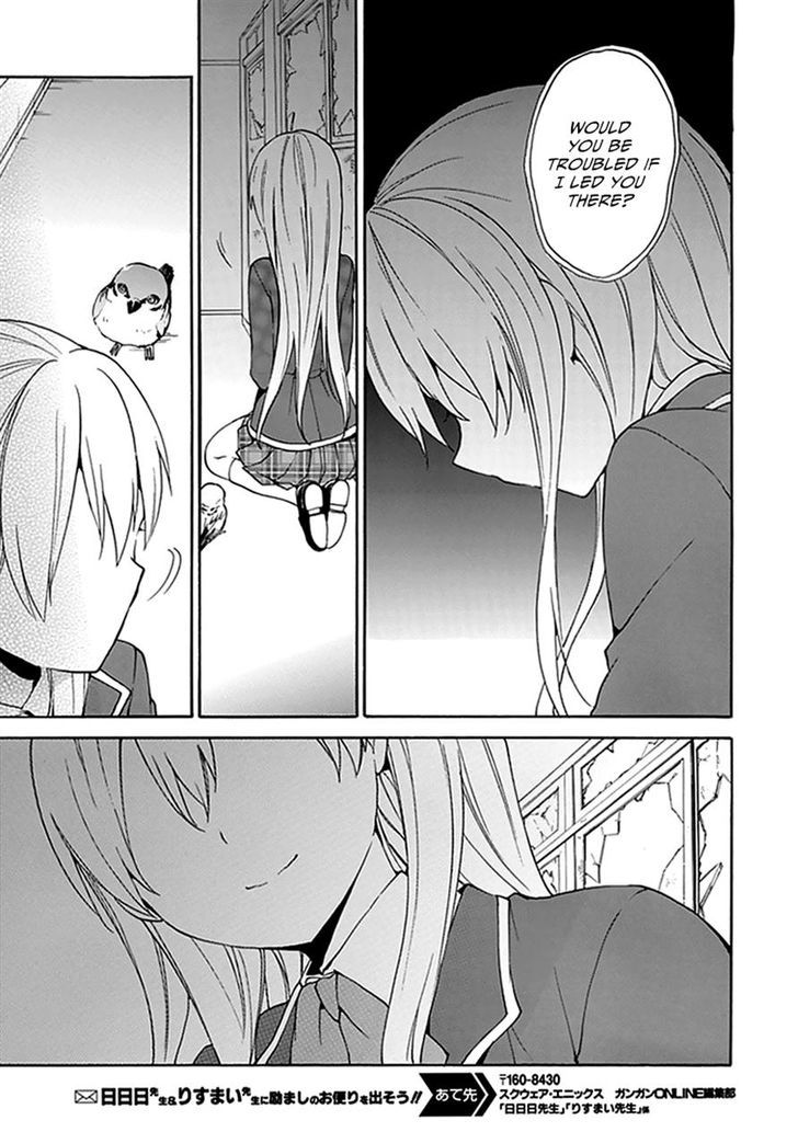 Dagasy - Houkago Chounouryoku Sensou Chapter 10 page 27 - Chapter 10 : A Frighteningly Ordinary Bystander