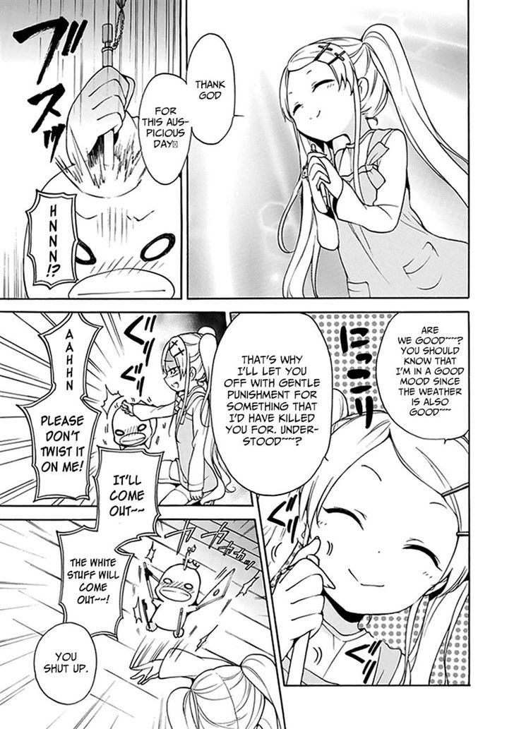 Dagasy - Houkago Chounouryoku Sensou Chapter 10 page 3 - Chapter 10 : A Frighteningly Ordinary Bystander