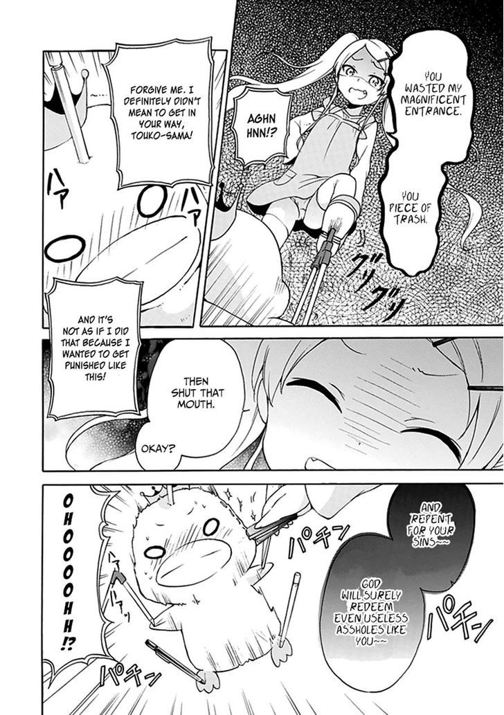 Dagasy - Houkago Chounouryoku Sensou Chapter 10 page 4 - Chapter 10 : A Frighteningly Ordinary Bystander