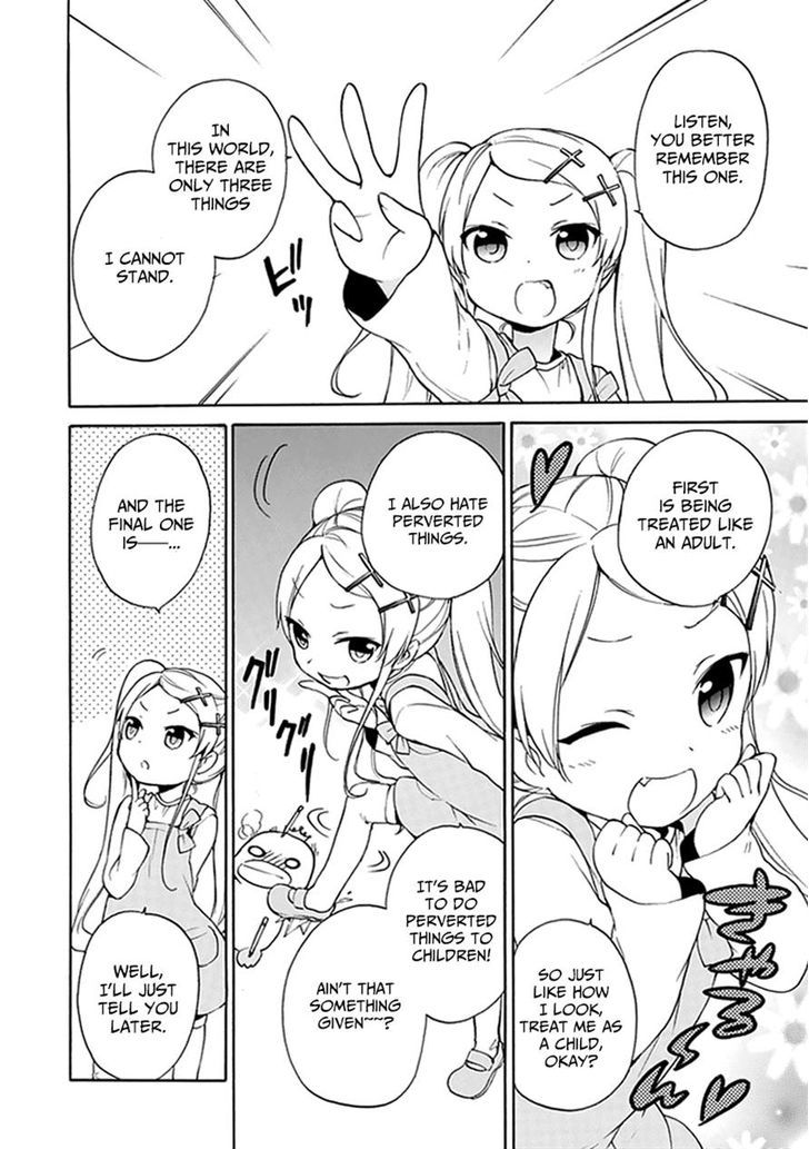 Dagasy - Houkago Chounouryoku Sensou Chapter 10 page 6 - Chapter 10 : A Frighteningly Ordinary Bystander